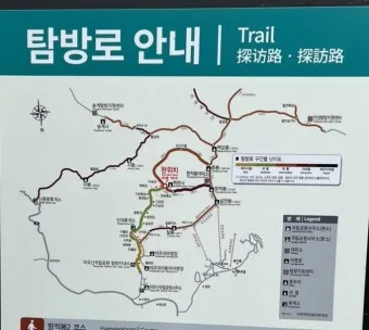 덕유산 등산코스 지도 곤돌라 구천동계곡 가족 트레킹 추천_6