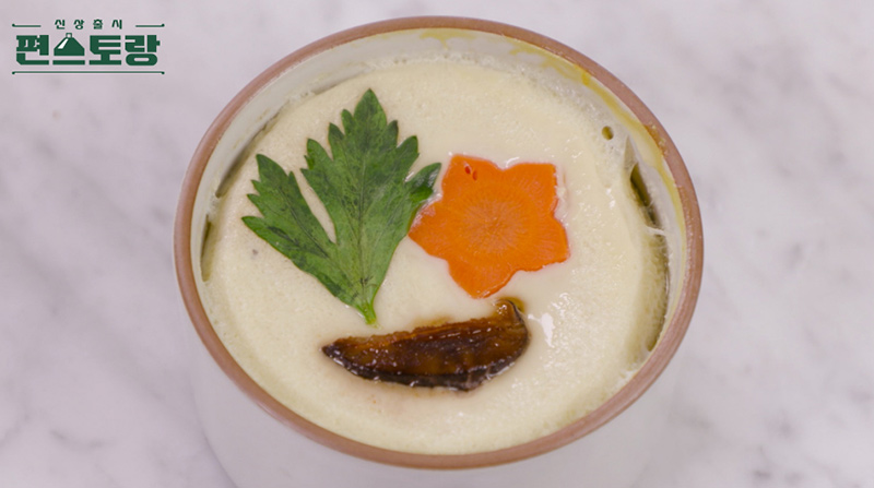 이정현표 계란찜 만들기 이미지