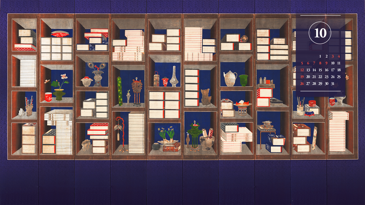 06 이택균 책가도 10폭 병풍 A - 2025년10월 노트북배경화면