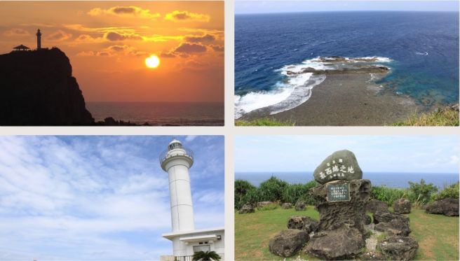 일본 최서단 요나구니 여행코스