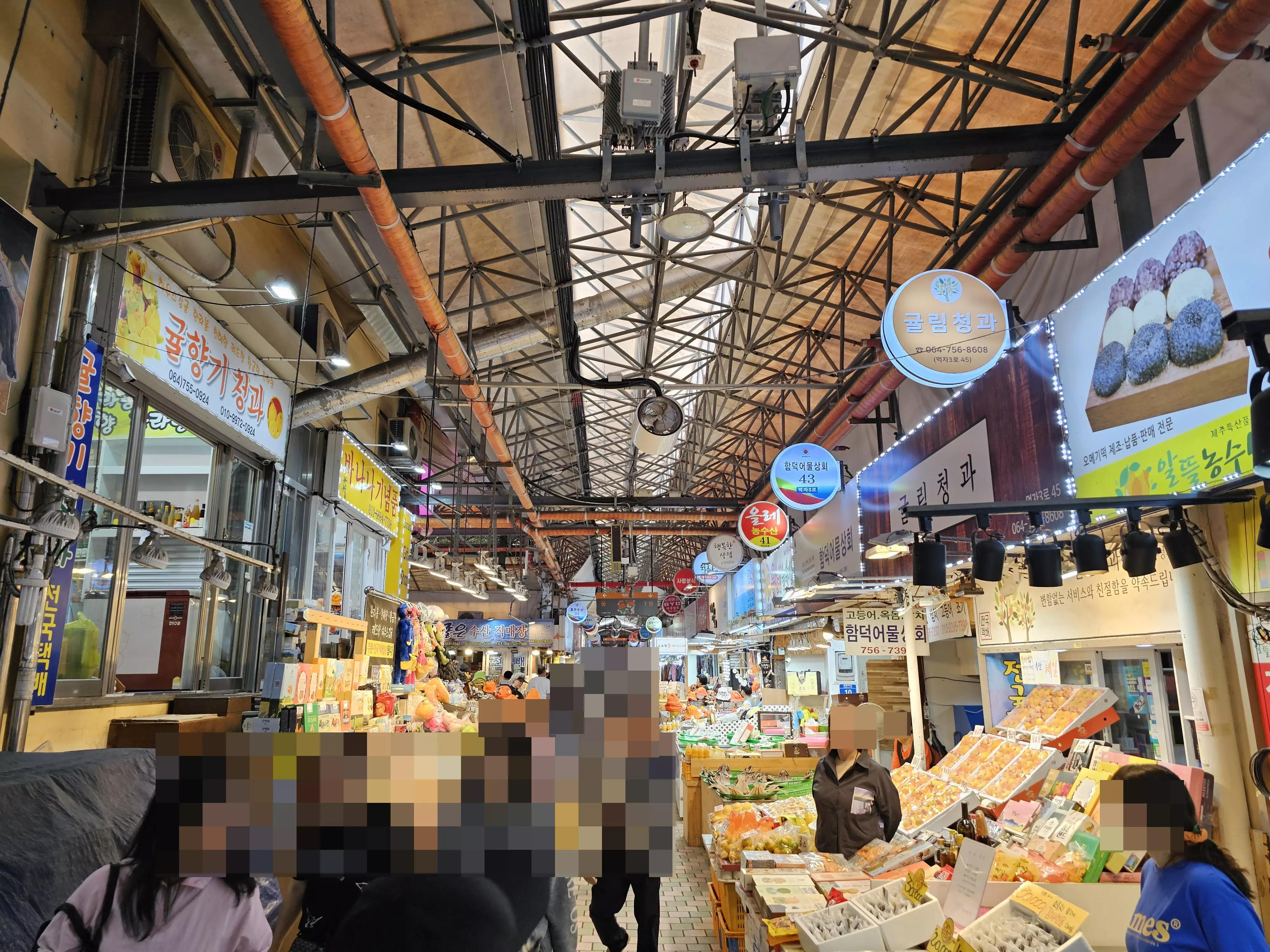제주 동문시장 먹거리
