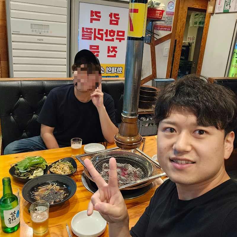 상차림 모습
