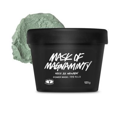 러쉬 프레쉬 세일