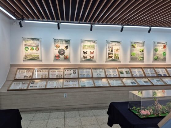 표본전시관 내부 사진1