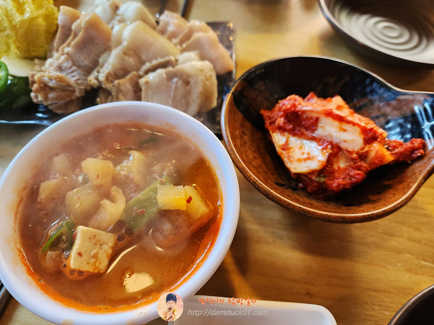 보쌈정식