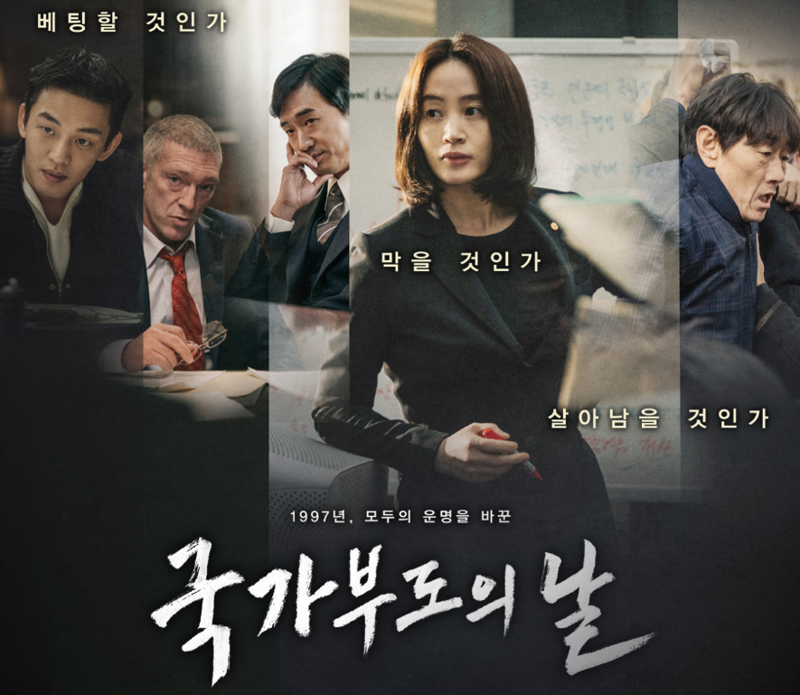 초보 재테크 시작하는 방법 지금 바로 해야 할 5단계 실천법