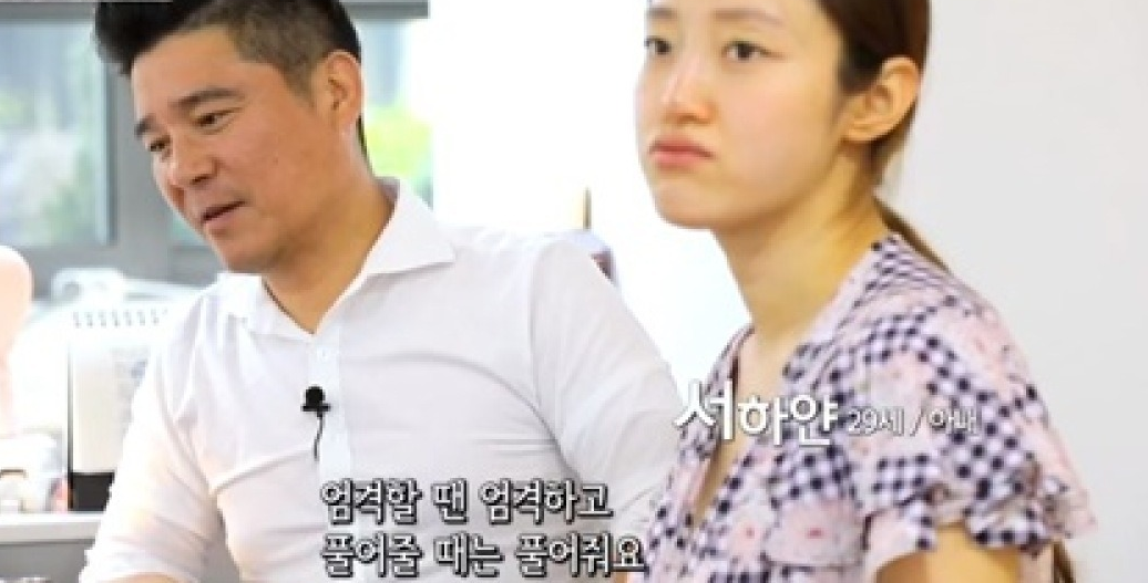 서하얀