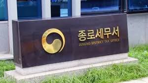 텍스