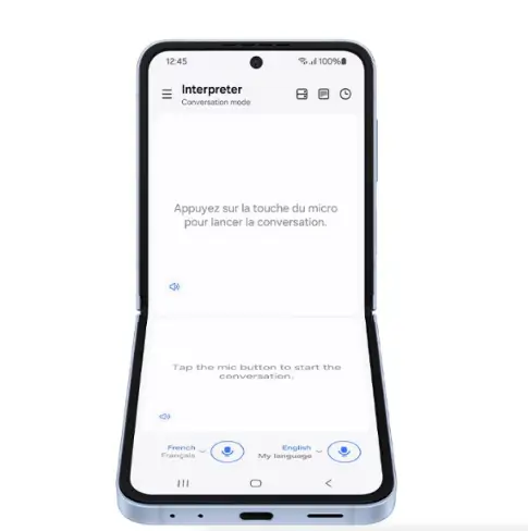 삼성 갤럭시Z 플립 6 번역 기능