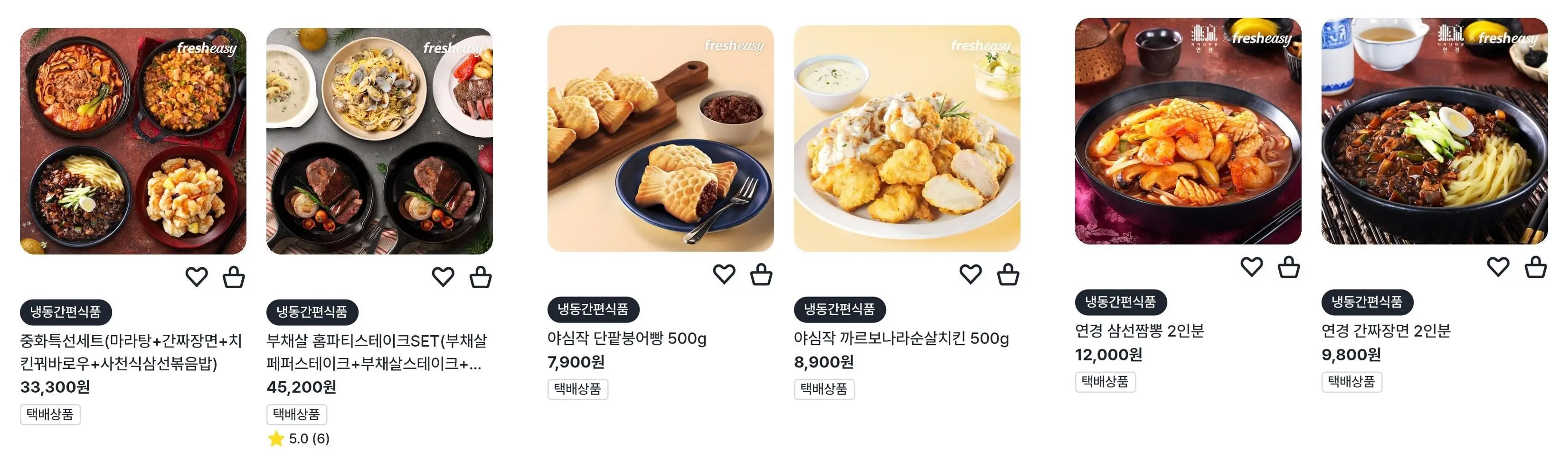 와인과-함께-추천할만한-메뉴