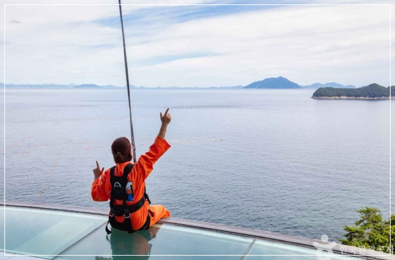 남해 가볼만한곳 베스트10 보물섬 전망대 & 스카이워크