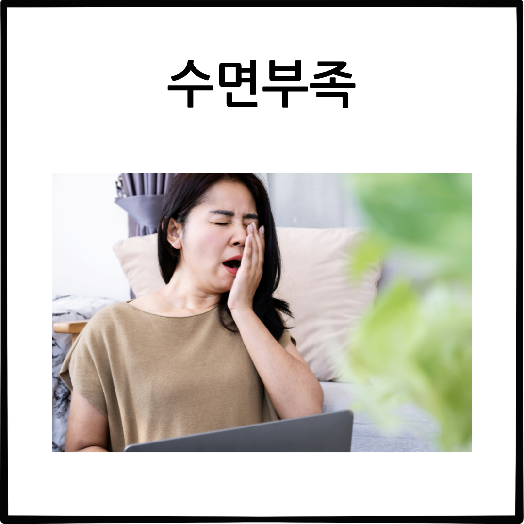 두통의 원인과 종류 치료 방법