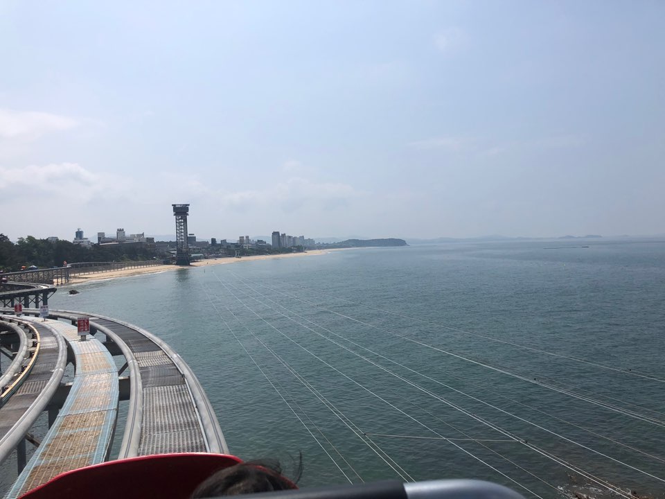 대천 스카이바이크 예약