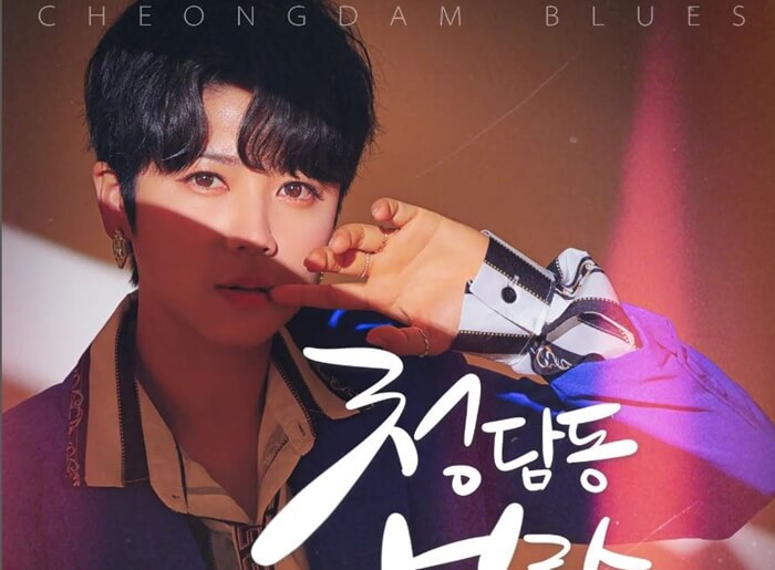 마이진 포스터