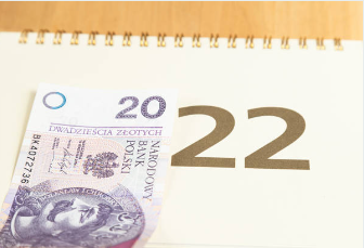 연말정산 환급일