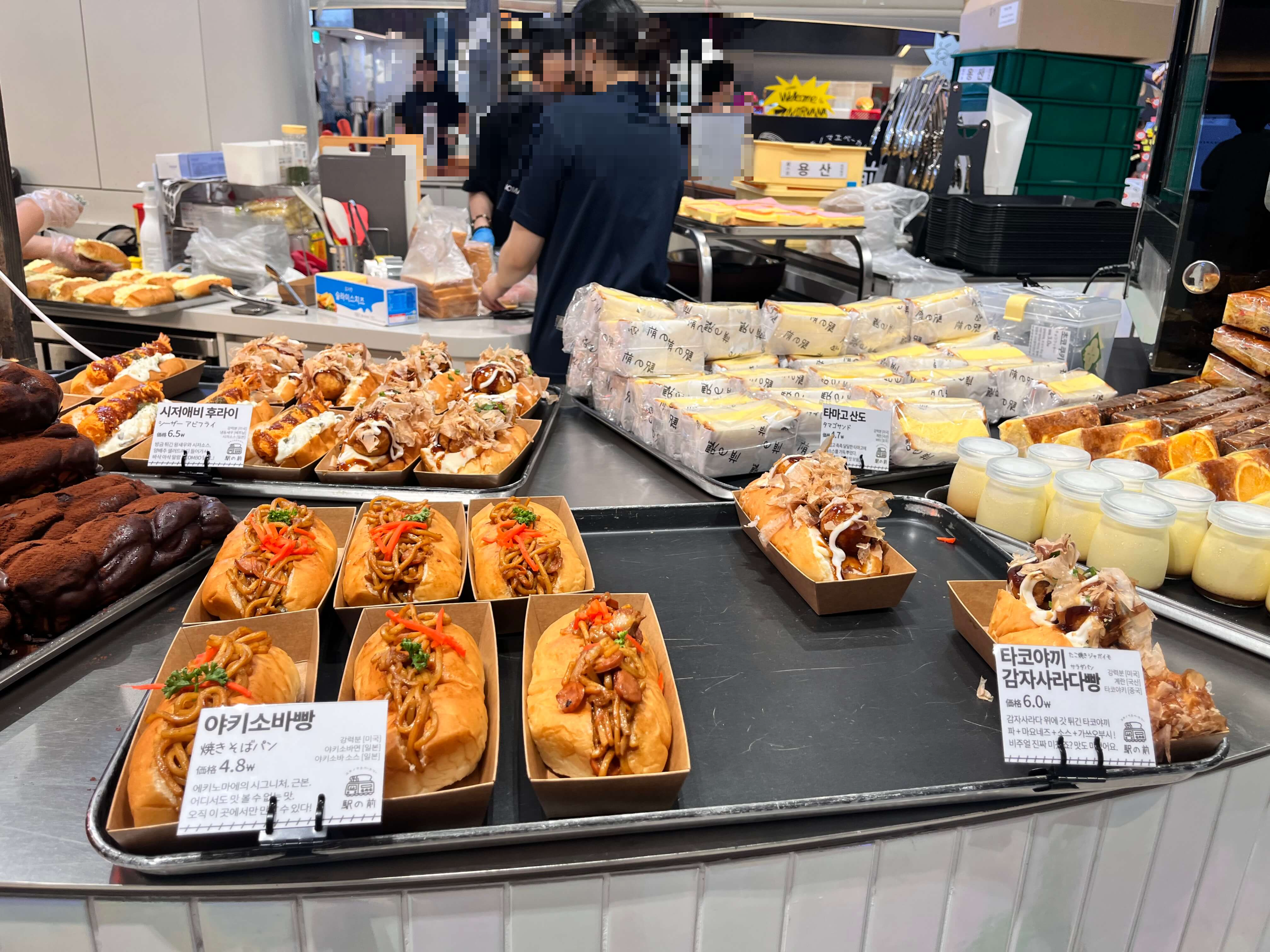 용산아이파크몰 도파민스테이션 에키노마에 디저트 베이커리 팝업