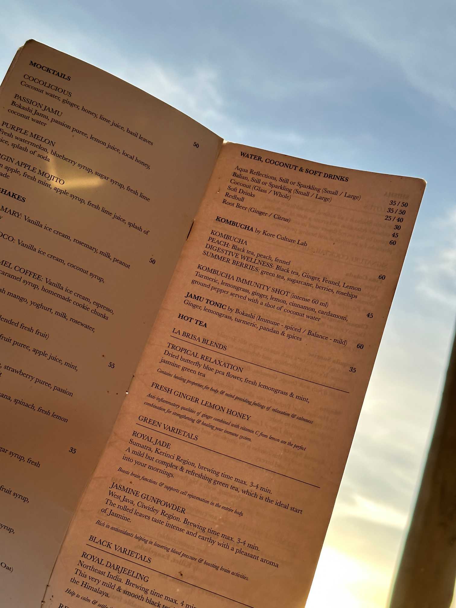 라브리사 (La Brisa)