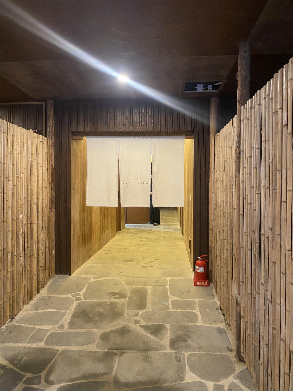 스테이인터뷰 장태산