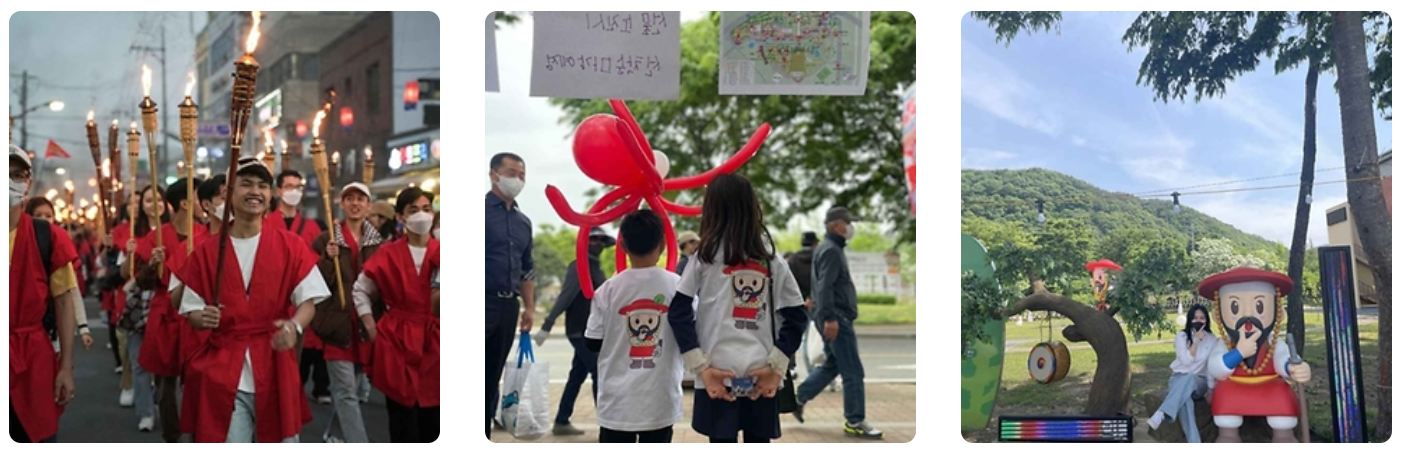 4월 축제 일정