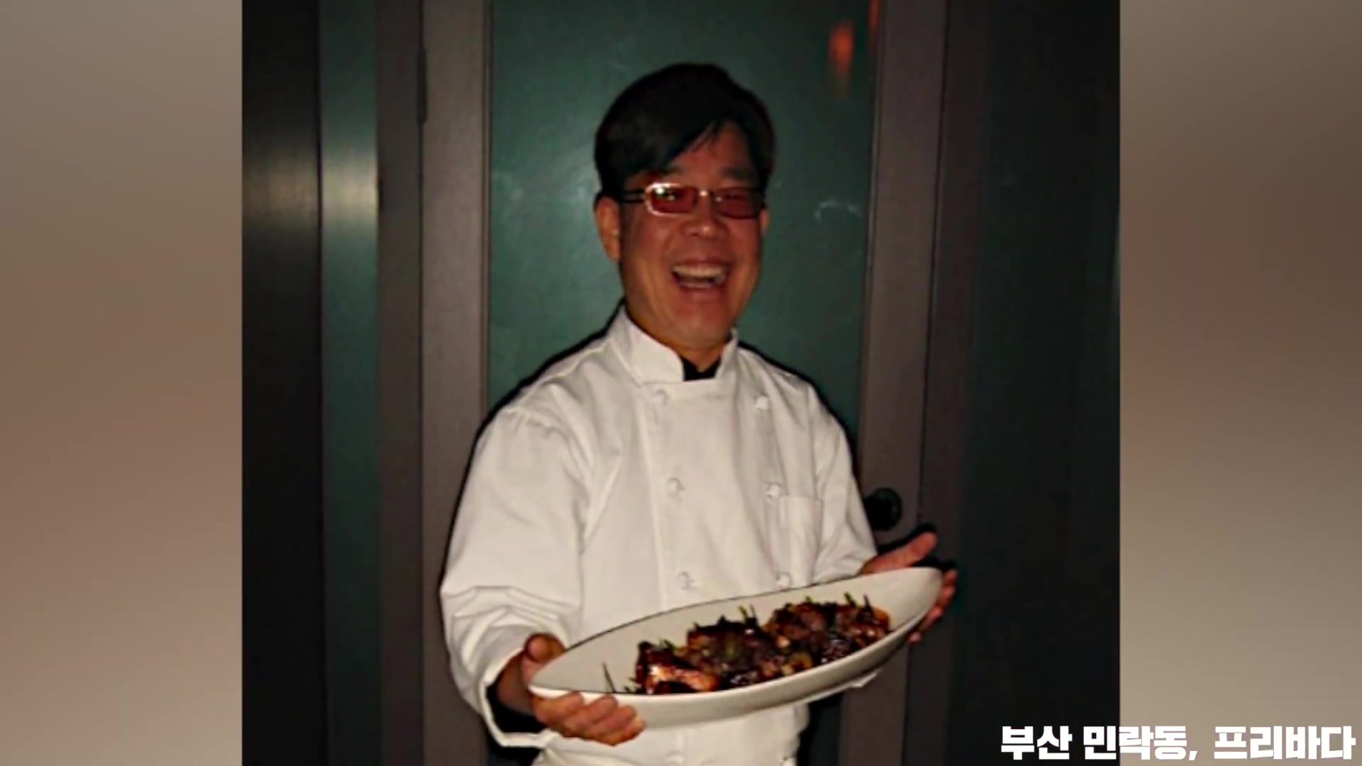 부산 민락동, 프리바다