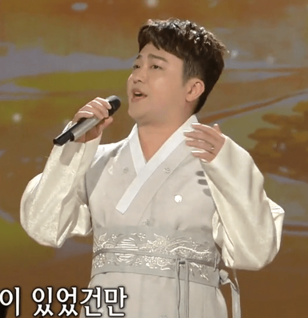 박현빈(오기택) 고향무정