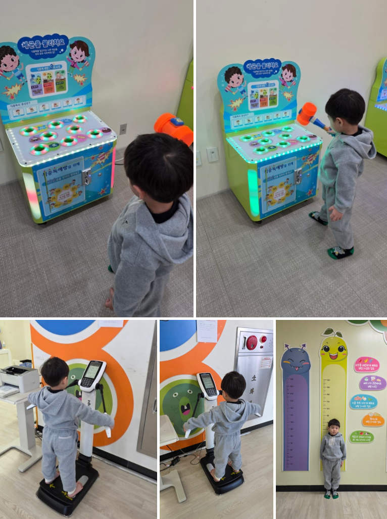 [이천 12월] 5세 아이와 주중 방문&amp;#44; &amp;#39;경기도 어린이식품안전체험관 이천센터&amp;#39; (무료/예약필수)