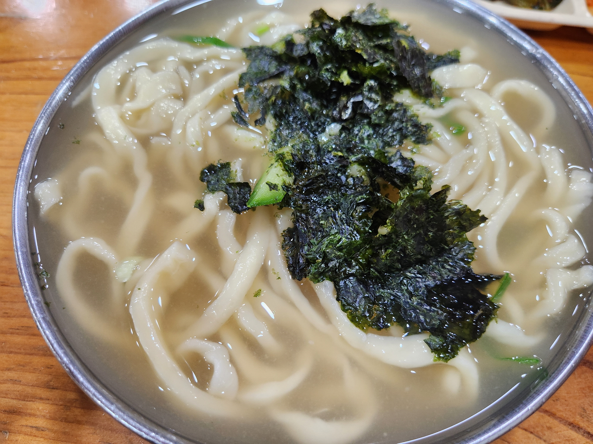 서운칼국수 - 칼국수1