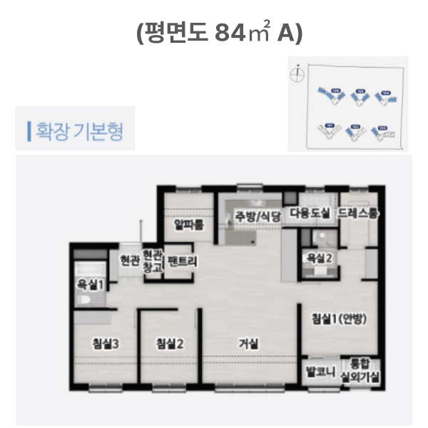트리븐 창원 평면도