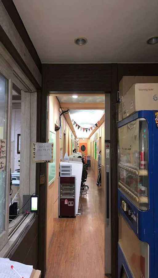 명사특강