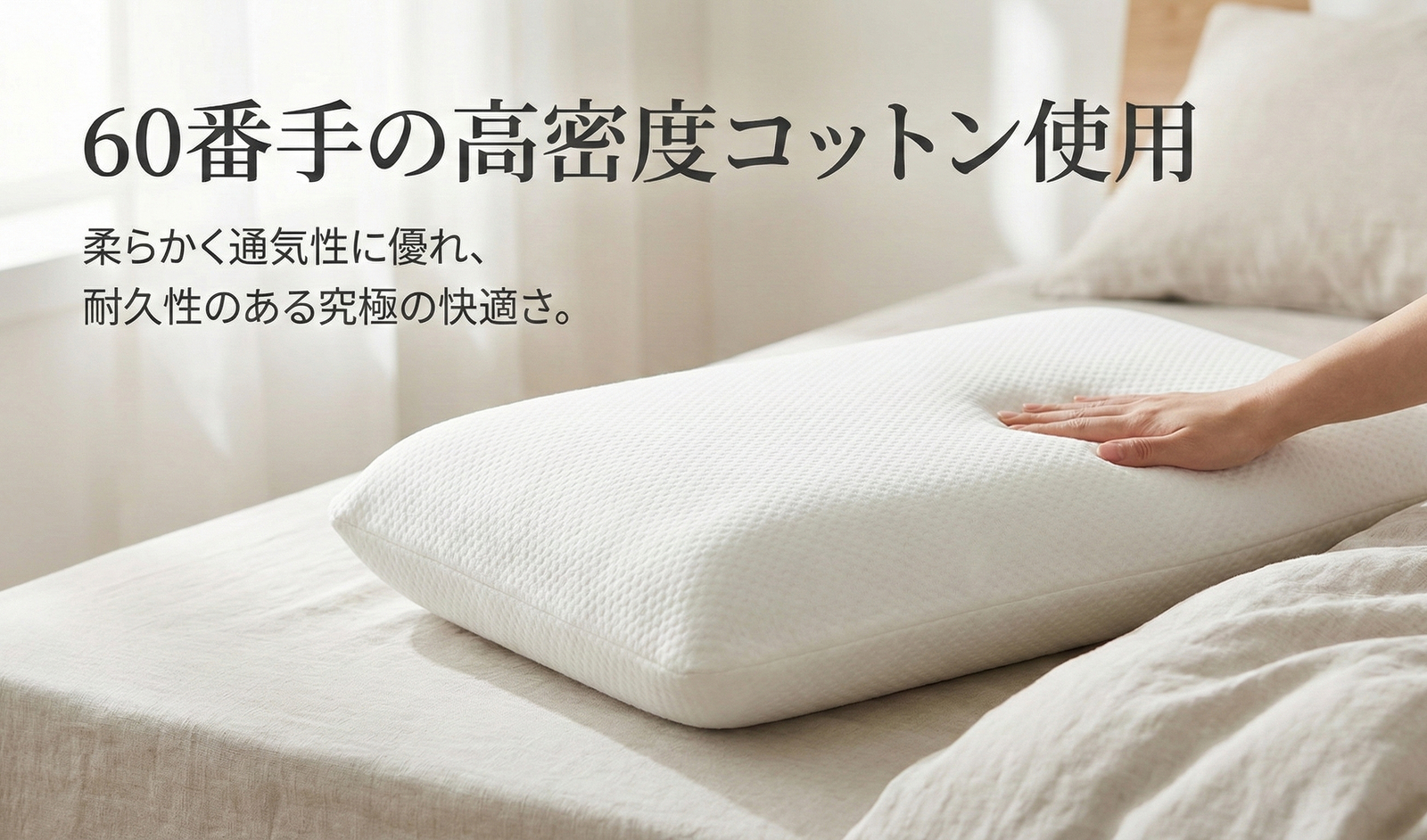 STEP 2: 解決策の提示 (Solution) - 「スペックではなく、ベネフィットを売る」