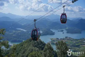 충청도 지역 명소 9선