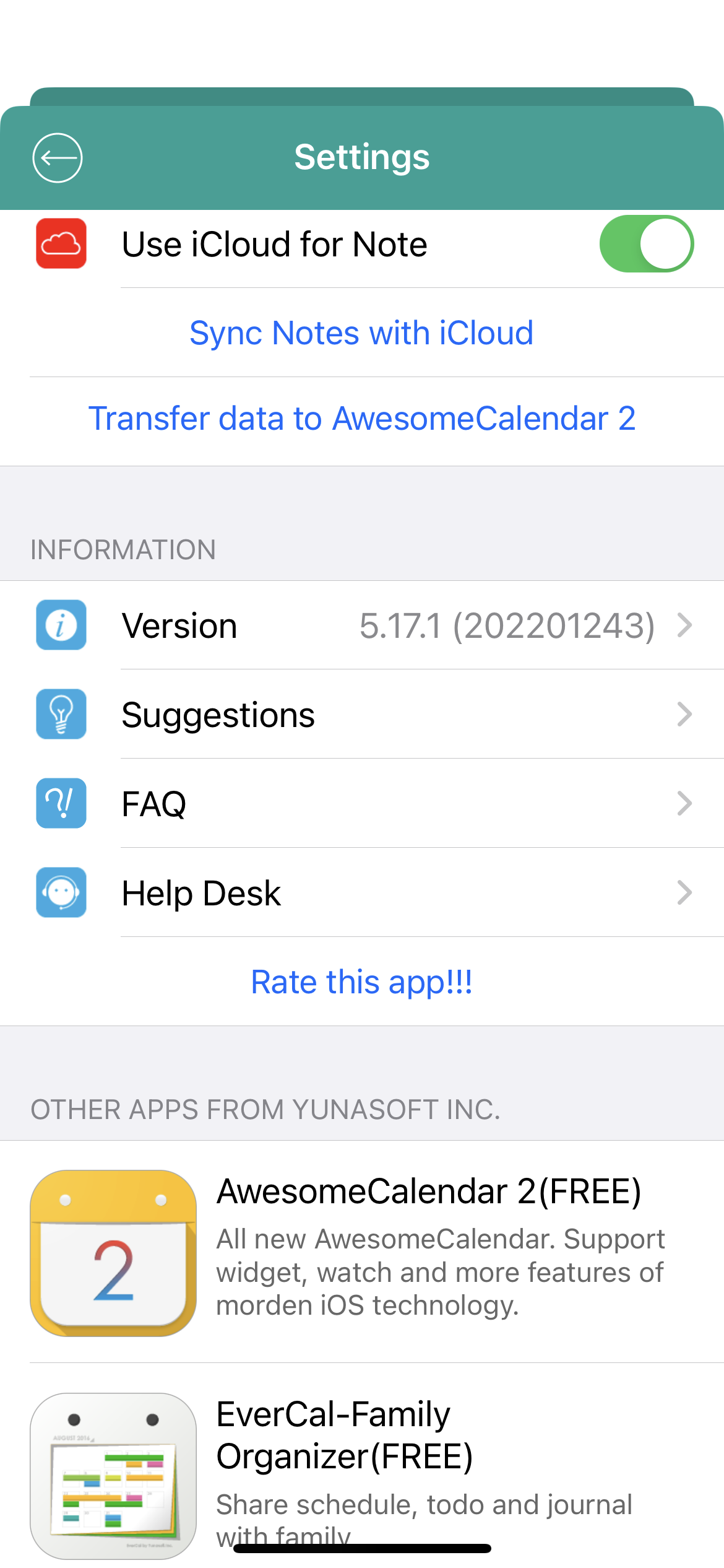 어썸캘린더1 설정