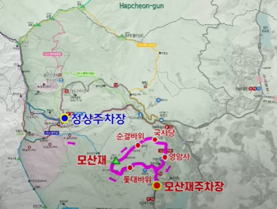 황매산등산코스-1코스