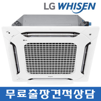 엘지 에어컨 리모컨 사용법 안내