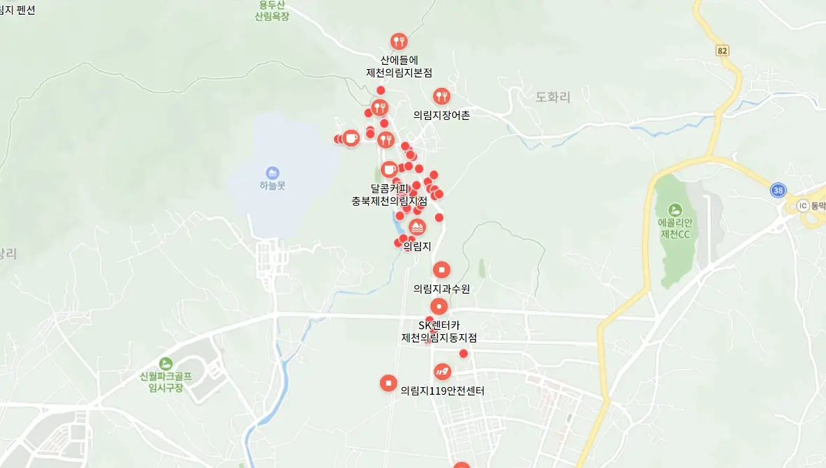 제천 문화유산 야행