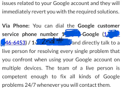교통사고 대처법