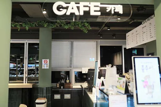 탄금대