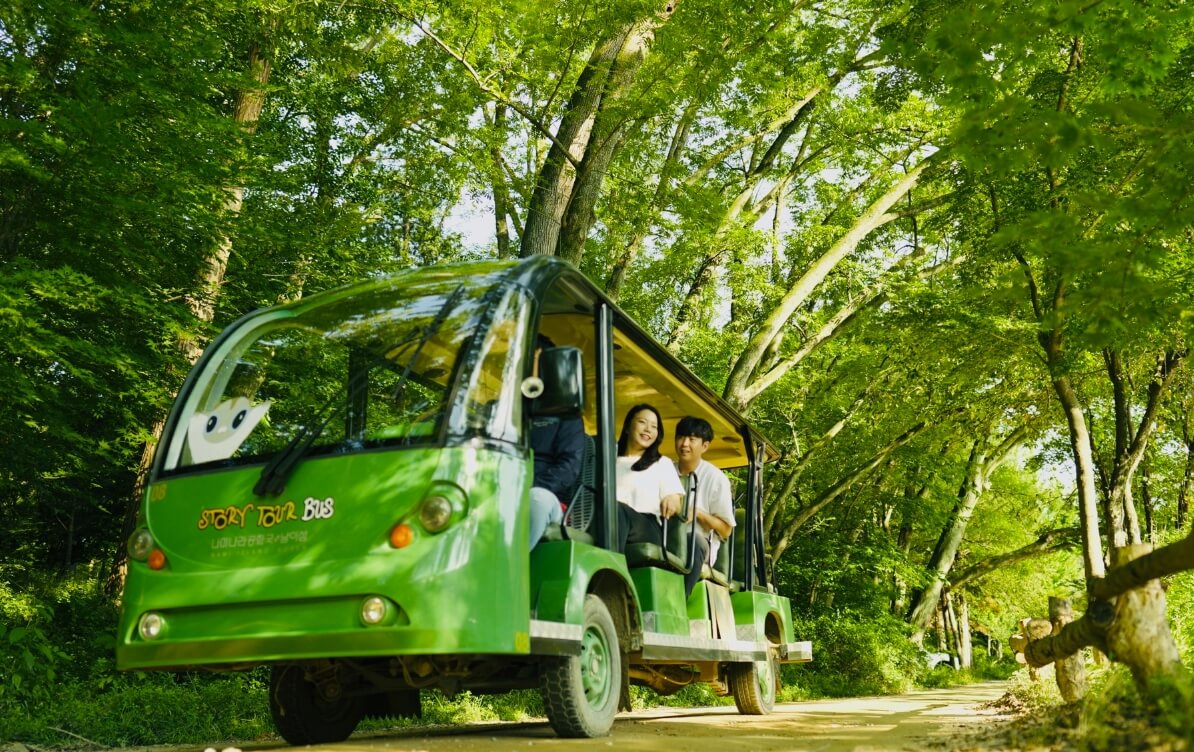 남이섬 투어버스