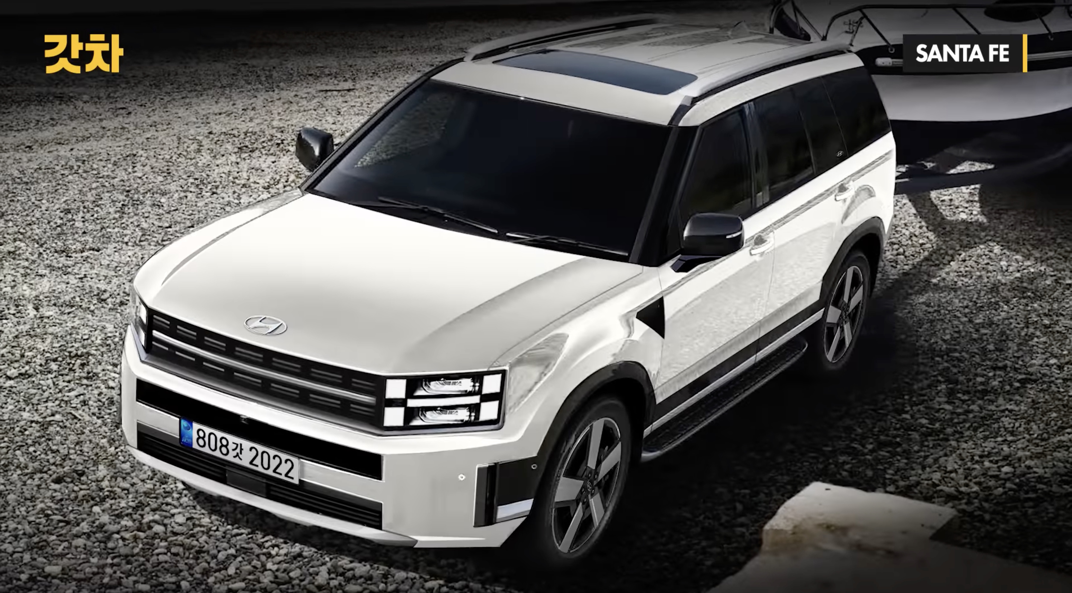 현대 싼타페 풀체인지 MX5 예상도 출시일 가격
