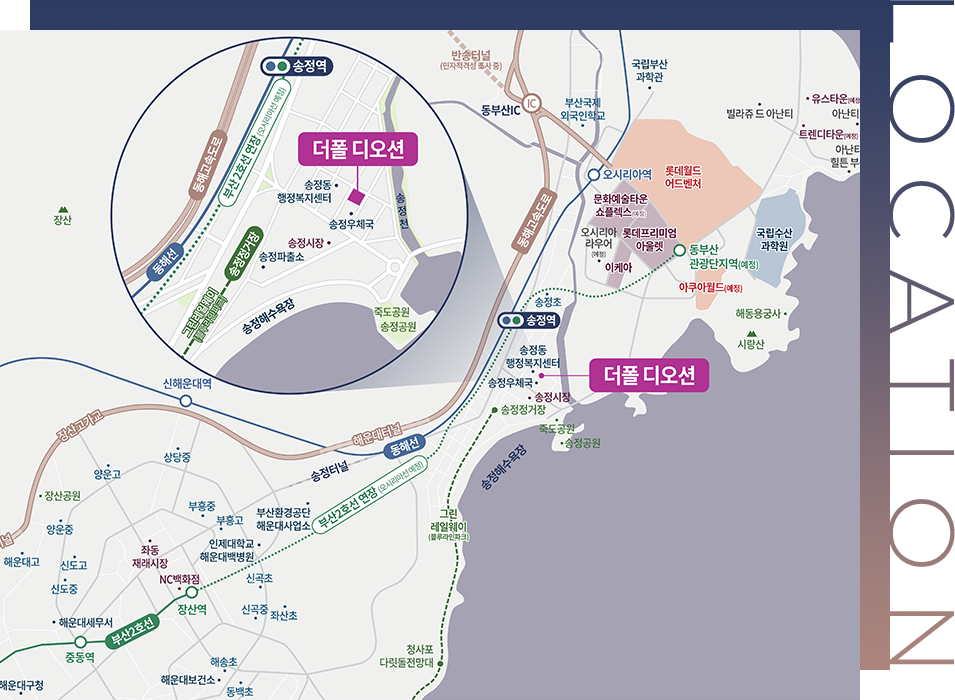 더폴 디오션 위치도