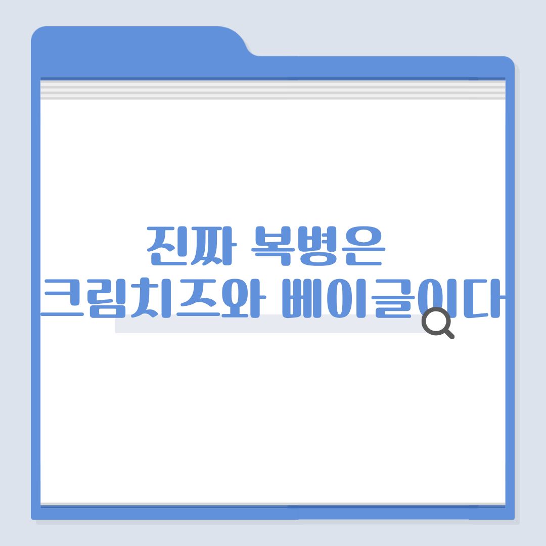 다이어트 음식인 줄 알았던 연어, 이렇게 먹으면 열량이 확 올라간다