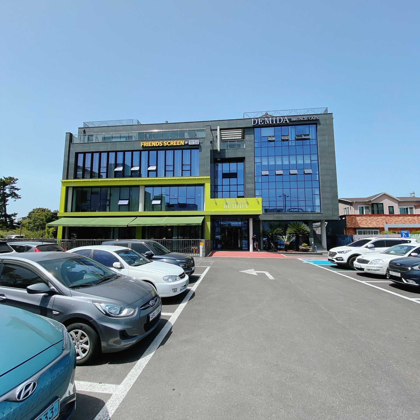 제주 한마음 근린공원 브런치 카페 데미다 제주도민 제주공항