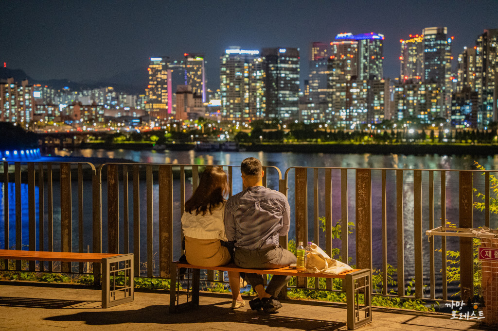 흑석동 효사정 데이트