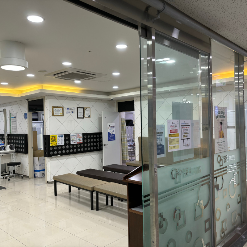 권선구 호매실동 정형외과 유명하고 잘하는 곳 추천 TOP 5