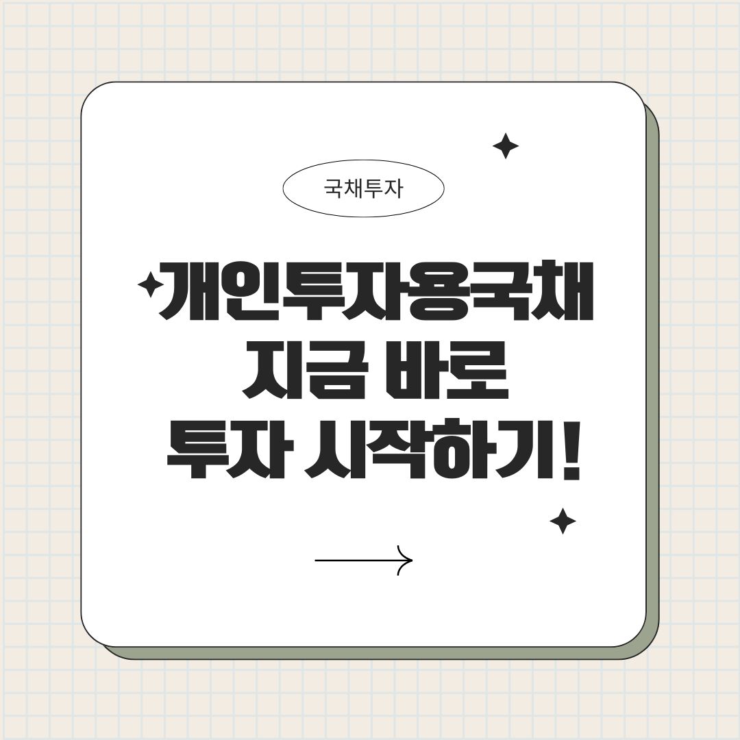제목 썸네일