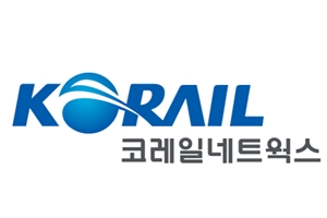 코레일네트웍스 홈페이지 https://www.knpark.com/