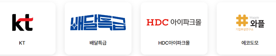 녹색생활 실천, 작은 습관이 만드는 큰 변화!