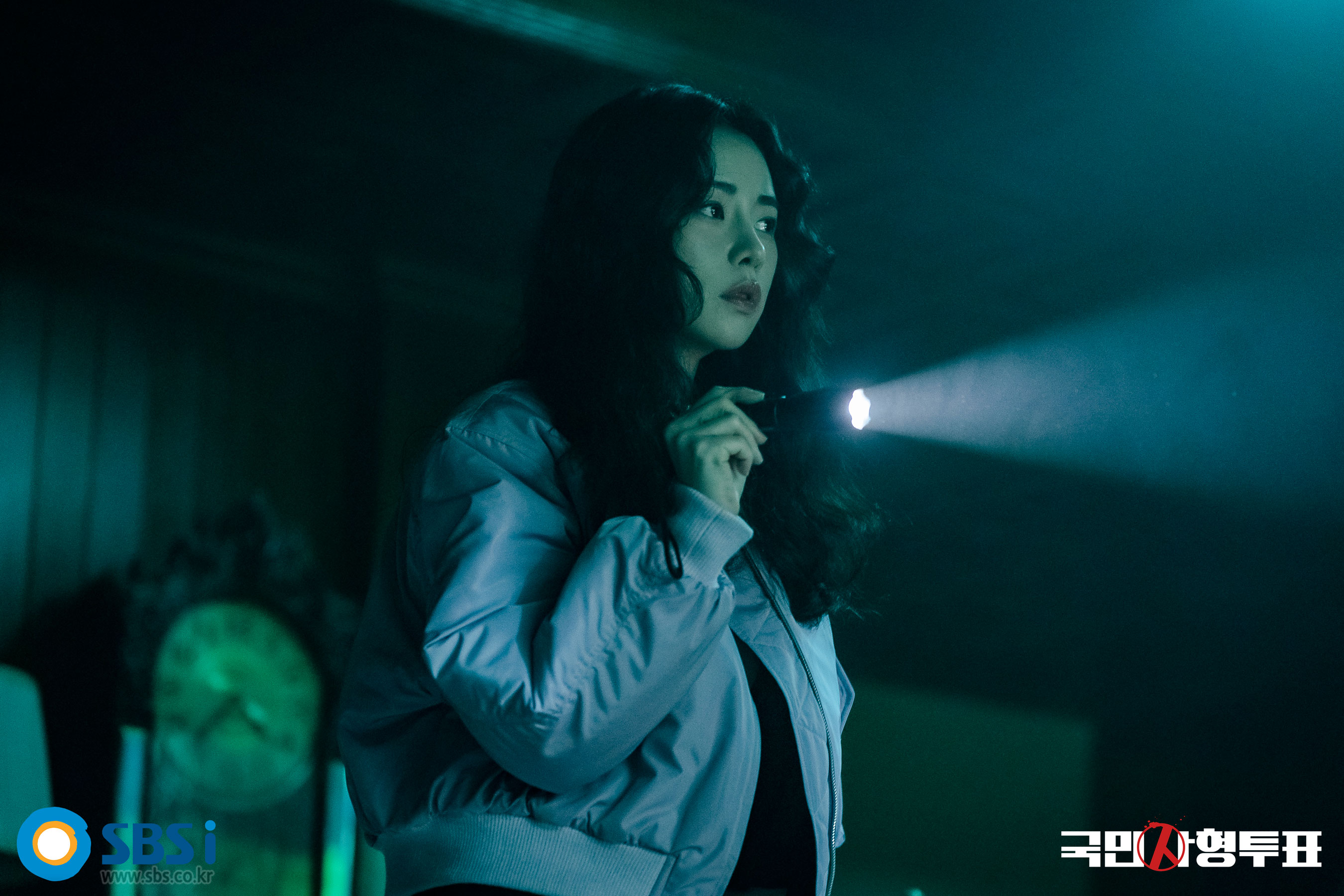 SBS드라마 국민사형투표 OTT 정보 등장인물 몇부작 웹툰원작