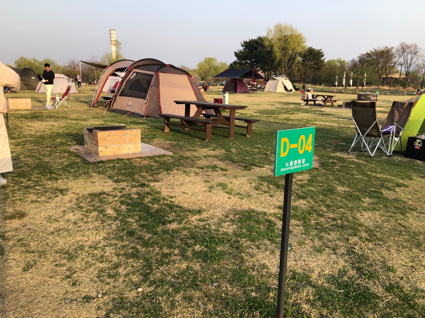 노을공원-캠핑장-근접