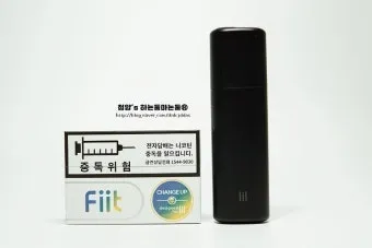 릴 전자담배 핏 아이시스트 솔직 후기 아이싱 비교_13